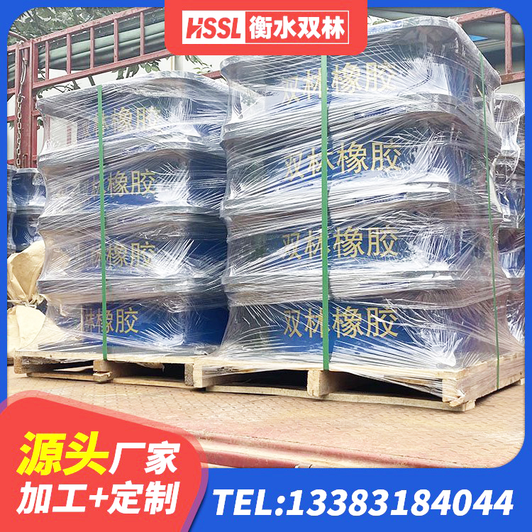 荣县HDR隔震支座厂家 荣县成品橡胶隔震支座生产厂家 荣县LRB1200隔震支座什么价格 荣县建筑港珠澳减隔震支座