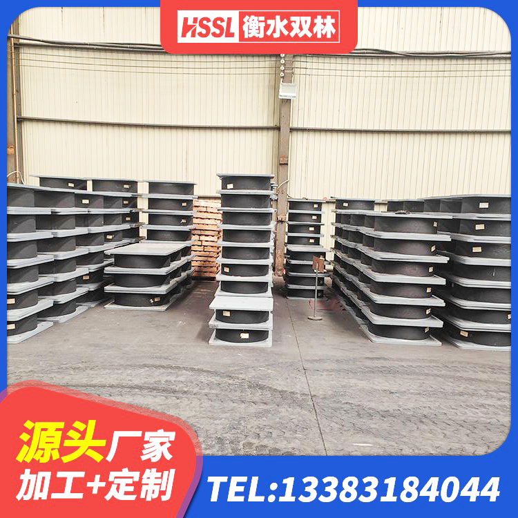 荣县LRB300铅芯隔震支座什么价格 荣县LNR600天然隔震支座厂家 荣县HDR1400高阻尼隔震支座厂家电话 荣县LNR1100建筑隔震支座生产加工
