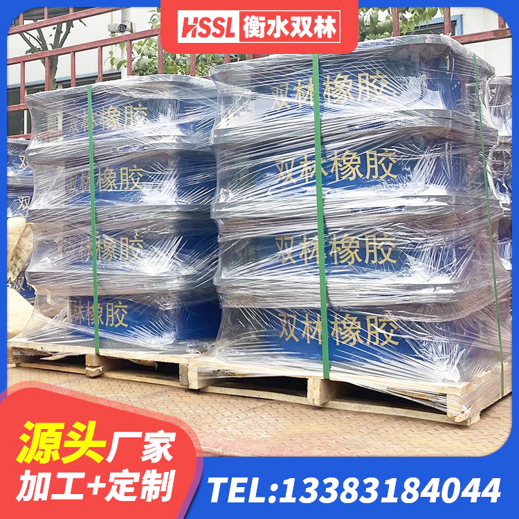 荣县生产橡胶减震支座厂家 荣县LRB减隔震支座源头工厂 荣县建筑隔震支座III型厂家 荣县LNR橡胶隔震支座400(II型)