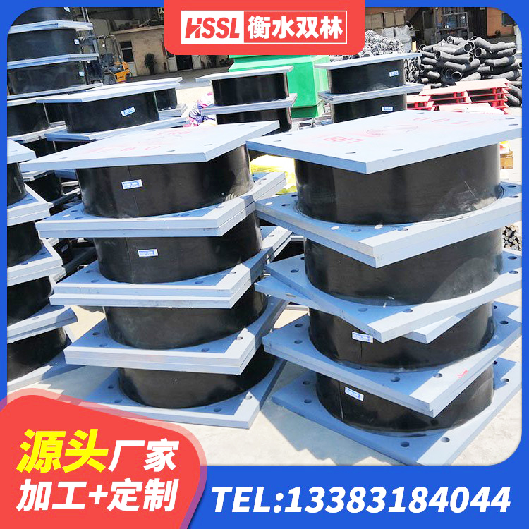 荣县HDR隔震支座厂家 荣县成品橡胶隔震支座生产厂家 荣县LRB1200隔震支座什么价格 荣县建筑港珠澳减隔震支座 - 第3张