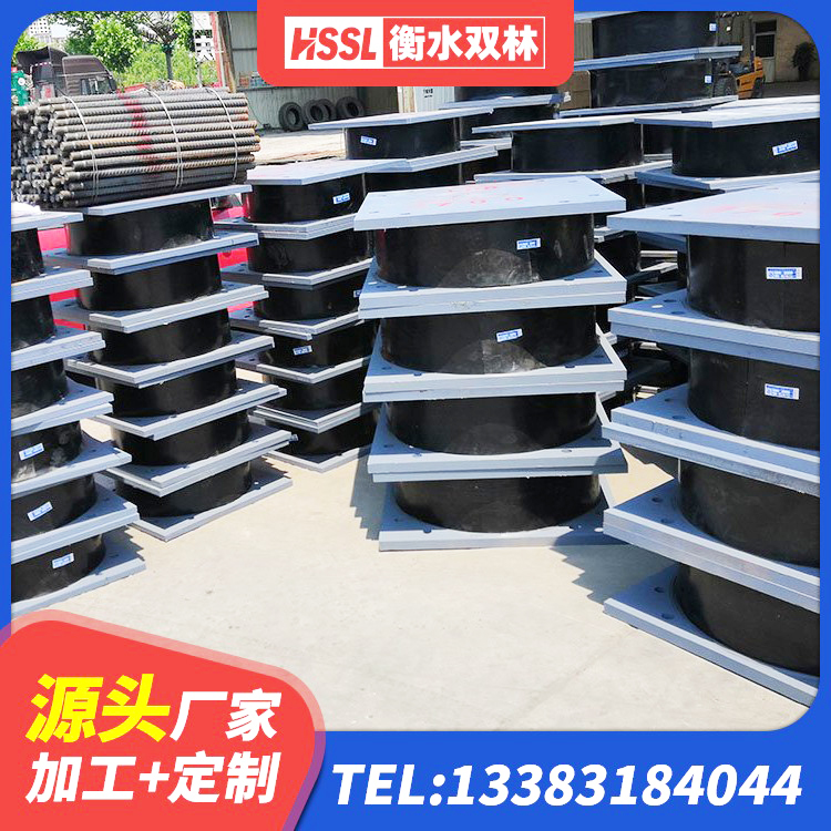 荣县住宅隔震支座什么价格 荣县LRB铅芯支座源头工厂 荣县铅芯橡胶隔震支座Y4Q420*133G1.0 荣县LNR1200隔震支座什么价格 - 第3张