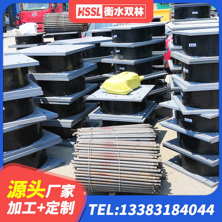 荣县建筑天然隔震支座LNR 荣县楼梯叠层橡胶隔震支座源头工厂 荣县HDR1000隔震支座源头工厂 荣县LNR500天然橡胶隔震支座生产厂家 - 第3张