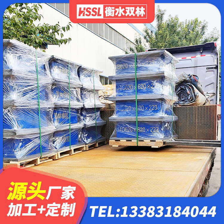 荣县LRB1100支座 荣县减隔震球形钢支座 荣县隔震支座LBR600厂家 荣县高性能隔震支座厂家 - 第5张
