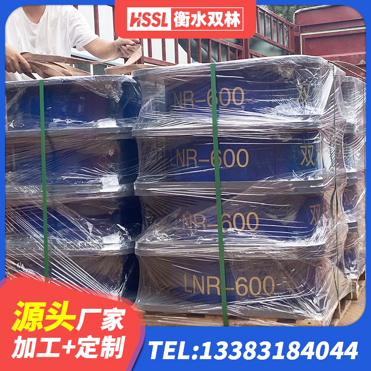 荣县LNR1100天然隔震支座厂家电话 荣县隔震支座减震源头工厂 荣县LRB隔震支座1000(II型)厂家 荣县建筑水平力分散型隔震支座 - 第5张