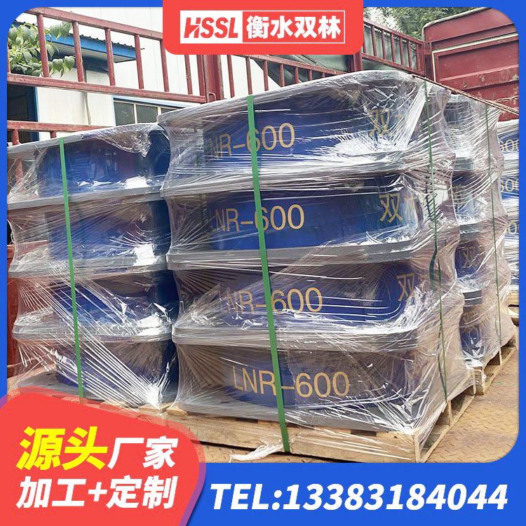 荣县LRB1100支座 荣县减隔震球形钢支座 荣县隔震支座LBR600厂家 荣县高性能隔震支座厂家 - 第6张