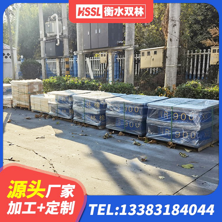 荣县HDR高阻尼矩形隔震支座生产厂家 荣县建筑高阻泥隔震支座 荣县铅芯橡胶隔震支座LRB1000生产厂家 荣县隔震橡胶支座多钱 - 第4张