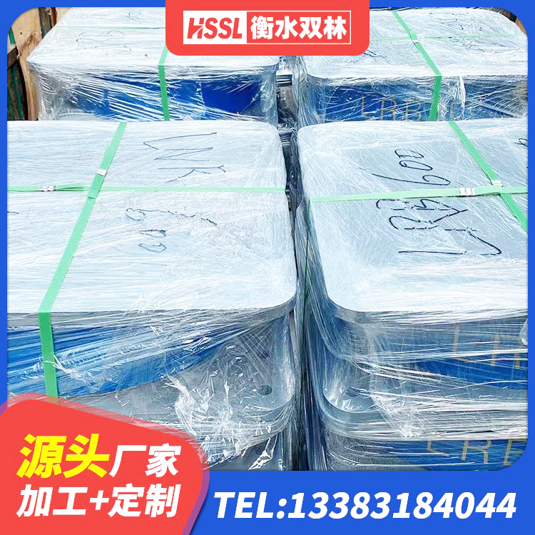 荣县隔震支座LRB600厂家电话 荣县LNR900天然隔震支座源头工厂 荣县LNR900建筑隔震橡胶支座源头工厂 荣县建筑有铅芯隔震支座生产厂家 - 第7张