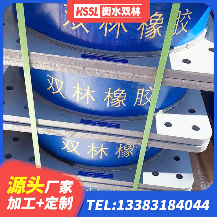 荣县建筑天然隔震支座LNR 荣县楼梯叠层橡胶隔震支座源头工厂 荣县HDR1000隔震支座源头工厂 荣县LNR500天然橡胶隔震支座生产厂家 - 第5张