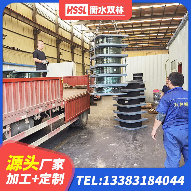 荣县隔震支座LNR(H)-470*470*164源头工厂 荣县LNR1500橡胶隔震支座厂家电话 荣县LNR(H)-D620X179隔震支座生产厂家 荣县房屋建筑支座 - 第4张