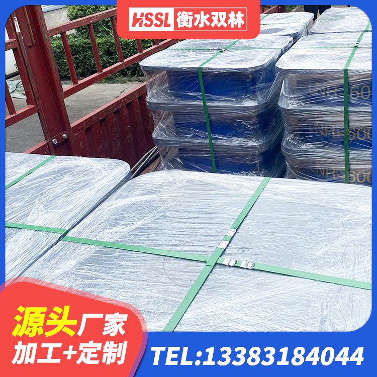 荣县隔震支座1型源头工厂 荣县建筑水平力分散型隔震支座源头工厂 荣县建筑橡胶隔震支座1型 荣县高阻尼减震隔震支座 - 第6张