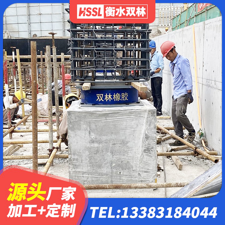 荣县住宅隔震支座什么价格 荣县LRB铅芯支座源头工厂 荣县铅芯橡胶隔震支座Y4Q420*133G1.0 荣县LNR1200隔震支座什么价格 - 第4张