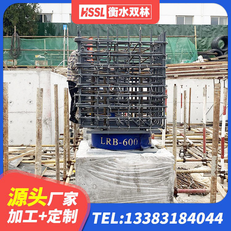 荣县LNR1100天然隔震支座厂家电话 荣县隔震支座减震源头工厂 荣县LRB隔震支座1000(II型)厂家 荣县建筑水平力分散型隔震支座 - 第2张