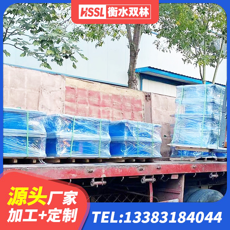 荣县橡胶隔震支座HDR 荣县隔震支座LRB900厂家 荣县高楼隔震支座 荣县HDR900橡胶支座