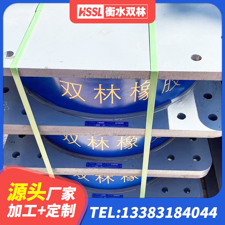 荣县LNR800支座 荣县水平力分散型橡胶支座多少钱 荣县LNR900橡胶支座厂家电话 荣县建筑橡胶隔震支座LRB700源头工厂 - 第6张