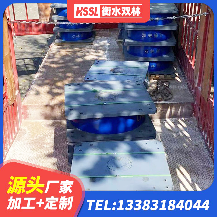 荣县LNR800支座 荣县水平力分散型橡胶支座多少钱 荣县LNR900橡胶支座厂家电话 荣县建筑橡胶隔震支座LRB700源头工厂 - 第4张