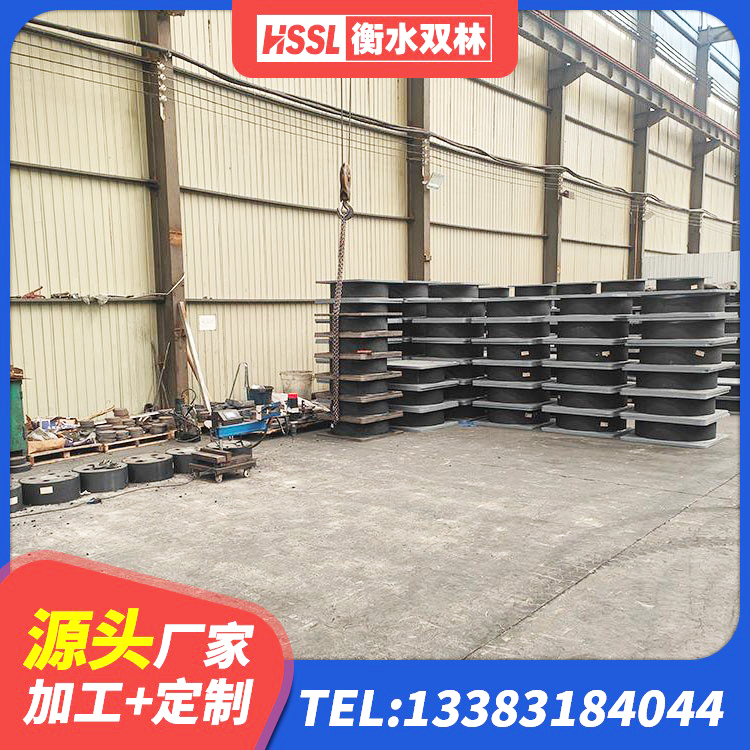 荣县隔震支座LRB600厂家电话 荣县LNR900天然隔震支座源头工厂 荣县LNR900建筑隔震橡胶支座源头工厂 荣县建筑有铅芯隔震支座生产厂家 - 第4张