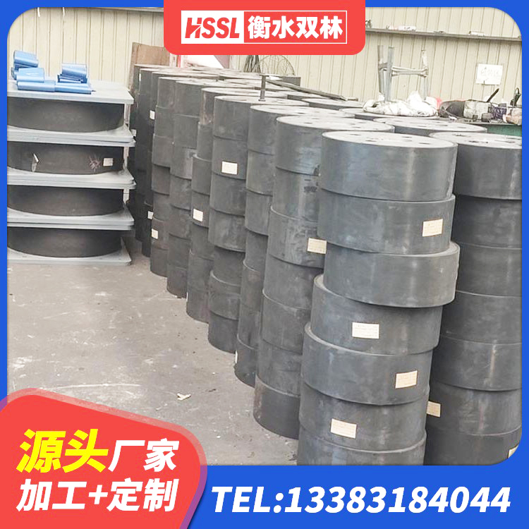 荣县LNR800天然隔震支座生产厂家 荣县LNR300橡胶支座生产厂家 荣县HDR1100支座厂家 荣县建筑高阻尼比橡胶隔震支座厂家 - 第3张