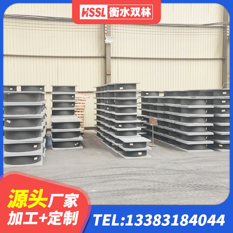 荣县LNR900天然橡胶支座什么价格 荣县建筑铅芯橡胶抗震支座商家厂家 荣县橡胶隔震支座多少钱-套 荣县LNR隔震支座500(II型)厂家