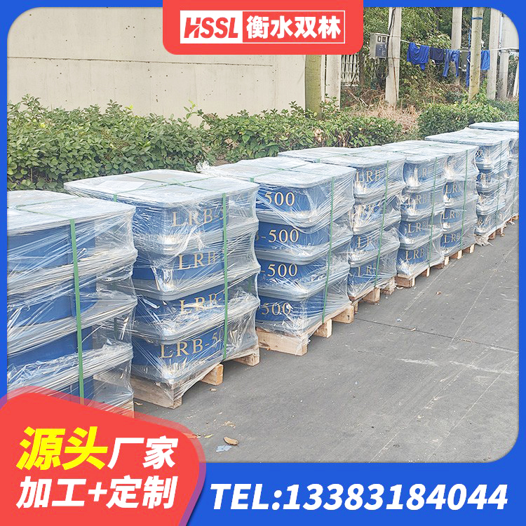 荣县隔震支座LNR(H)-470*470*164源头工厂 荣县LNR1500橡胶隔震支座厂家电话 荣县LNR(H)-D620X179隔震支座生产厂家 荣县房屋建筑支座