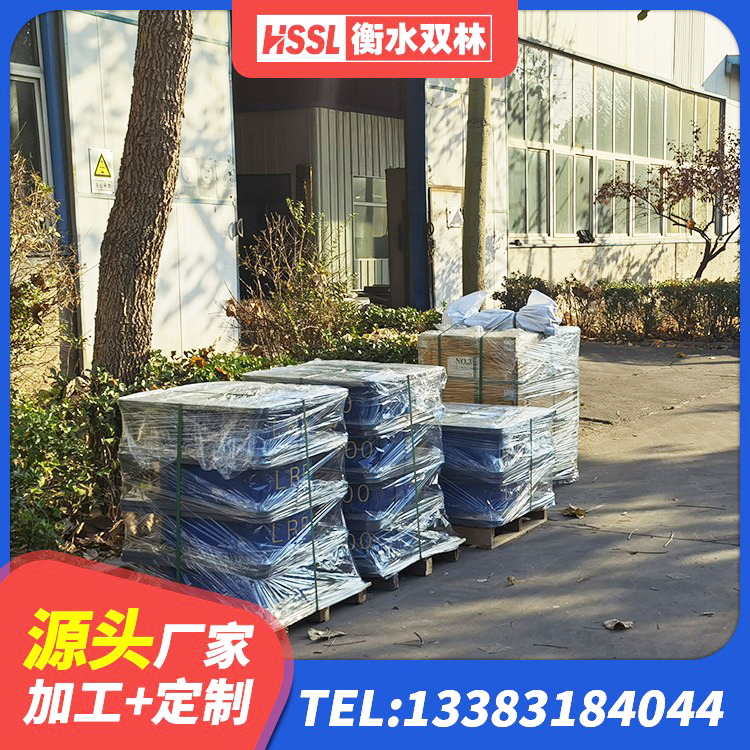 荣县LRB隔震支座500 荣县基础隔震支座厂家电话 荣县铅芯隔震支座价格表 荣县HDR400高阻尼支座源头工厂 - 第8张