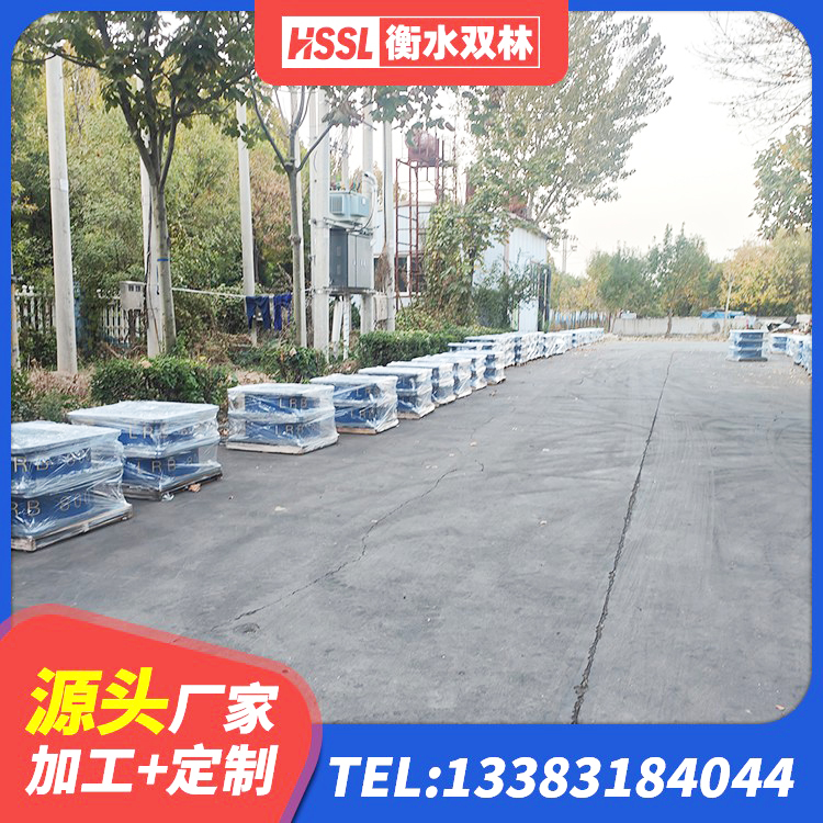 荣县LNR800支座 荣县水平力分散型橡胶支座多少钱 荣县LNR900橡胶支座厂家电话 荣县建筑橡胶隔震支座LRB700源头工厂