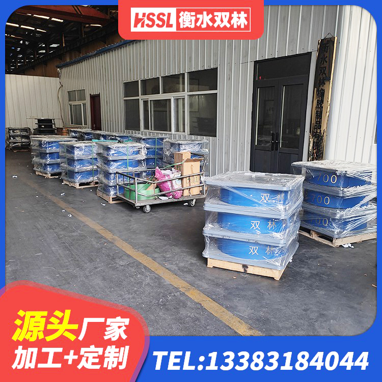 荣县LRB1100支座 荣县减隔震球形钢支座 荣县隔震支座LBR600厂家 荣县高性能隔震支座厂家