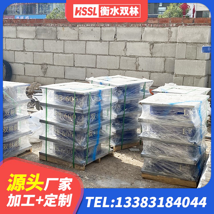 荣县生产橡胶减震支座厂家 荣县LRB减隔震支座源头工厂 荣县建筑隔震支座III型厂家 荣县LNR橡胶隔震支座400(II型) - 第3张