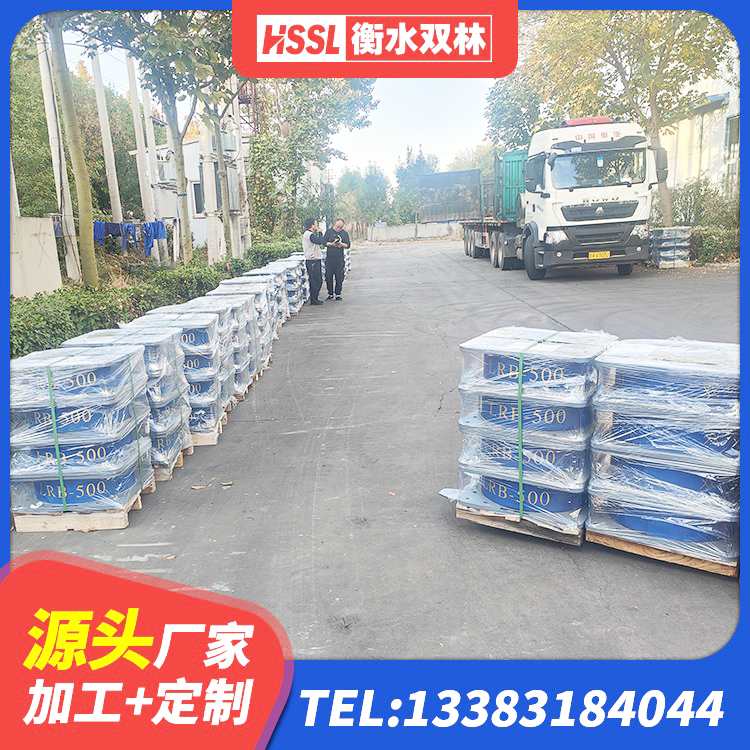 荣县LRB隔震支座500 荣县基础隔震支座厂家电话 荣县铅芯隔震支座价格表 荣县HDR400高阻尼支座源头工厂 - 第9张
