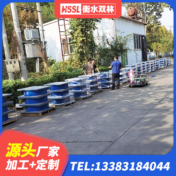 荣县LRB隔震支座500 荣县基础隔震支座厂家电话 荣县铅芯隔震支座价格表 荣县HDR400高阻尼支座源头工厂 - 第3张