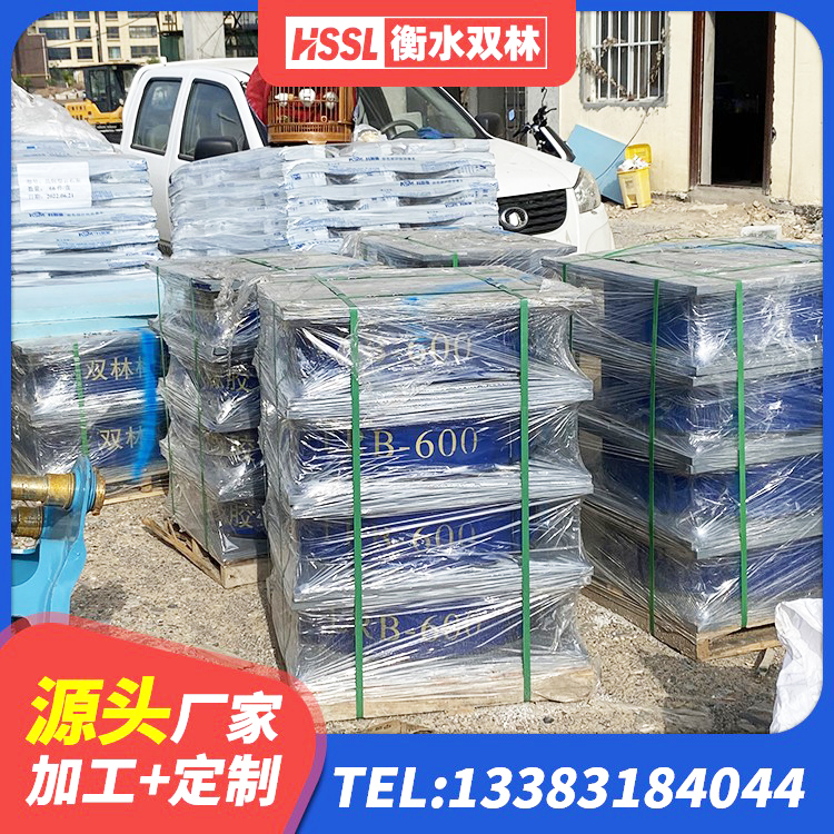 荣县建筑隔震层隔震支座 荣县工程叠层橡胶隔震支座厂家 荣县隔震支座生产厂家-套厂家 荣县橡胶隔震支座的什么价格
